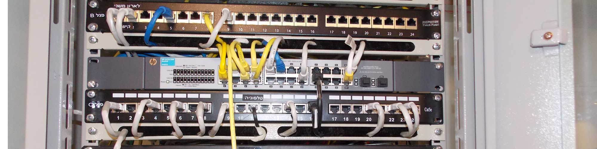 ארון תקשורת