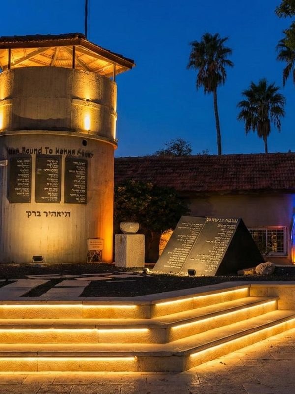 WhatsApp Image 2026-02-25 at 19.35.26