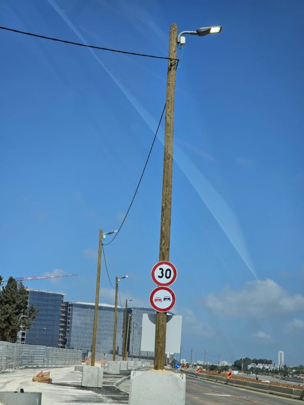 WhatsApp Image 2026-02-25 at 19.38.30